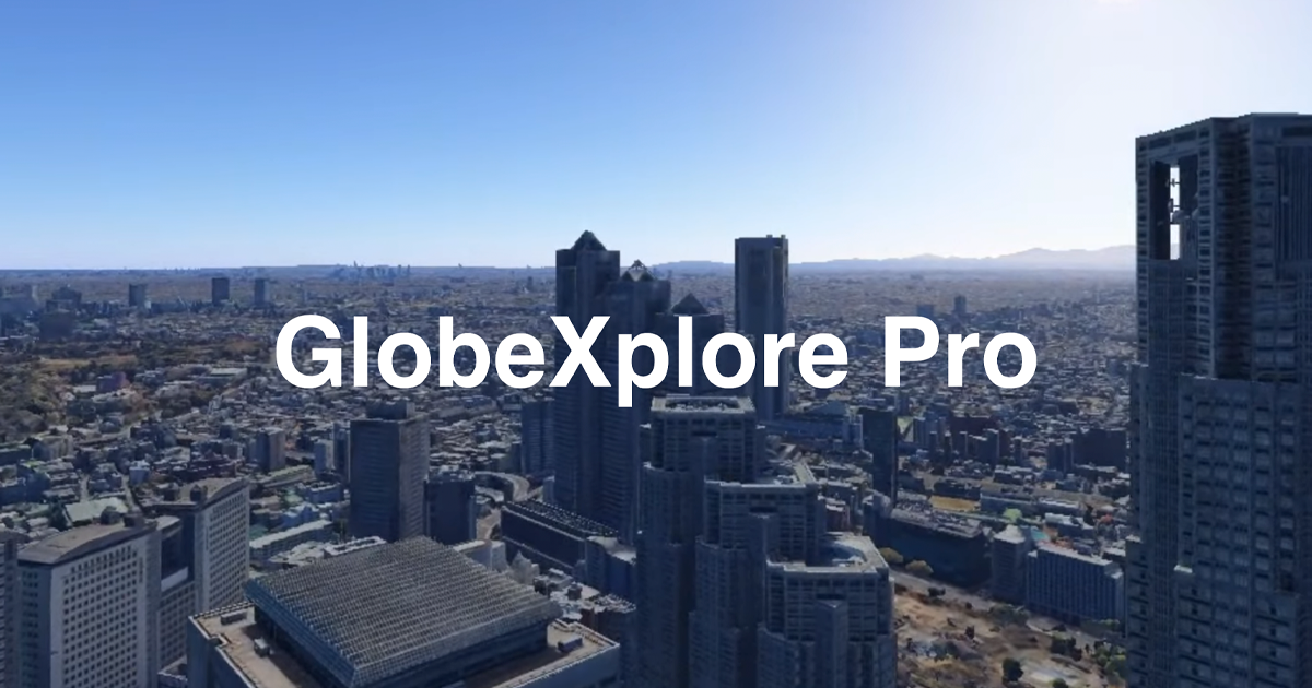 GlobeXplore Pro